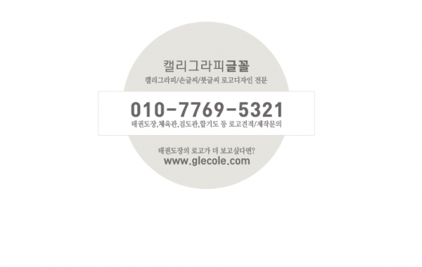 083ba7f5b439655b8abe6d3f93df8e52_1580706786_7458.png
